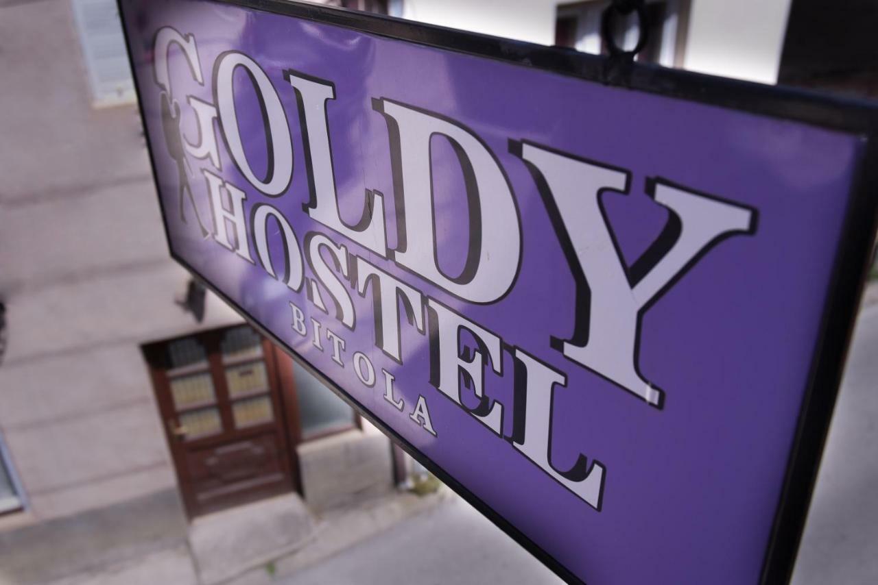 Goldy Hostel بيتولا المظهر الخارجي الصورة